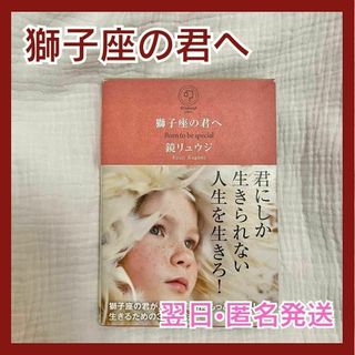 中古】 買われる民主主義 下/ トーマス・ファーガソン 完全版ペーパー ...