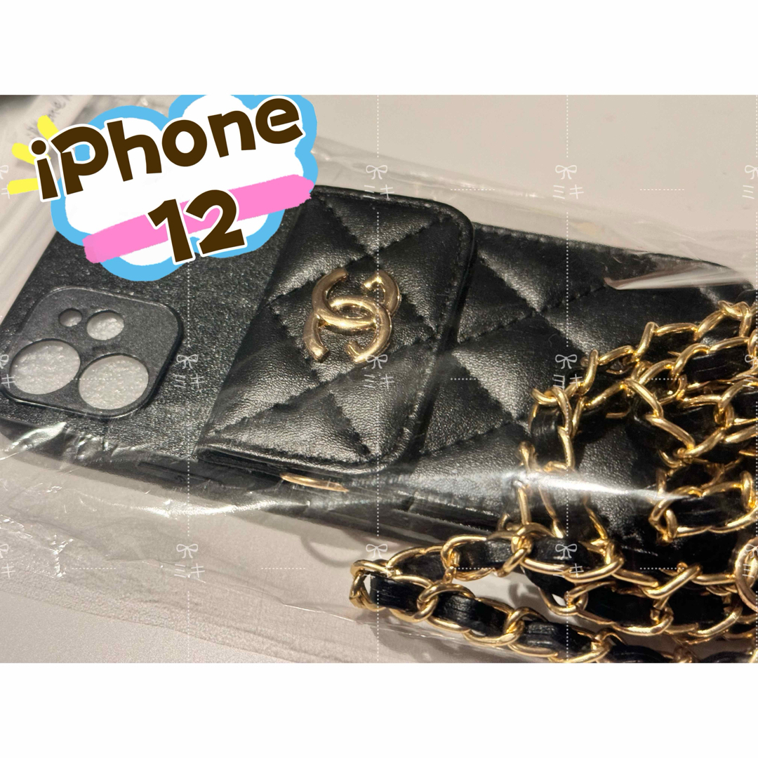 iPhone 12ケース　スマホケース　ins風　おしゃれ スマホ/家電/カメラのスマホアクセサリー(iPhoneケース)の商品写真