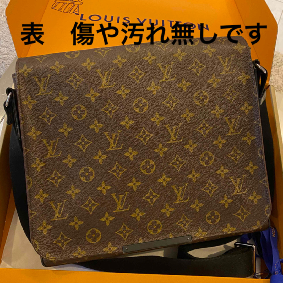 LOUIS VUITTON(ルイヴィトン)のルイヴィトン　マカサー　ショルダー　ディストリクト　MMモノグラム　茶系　 メンズのバッグ(ショルダーバッグ)の商品写真