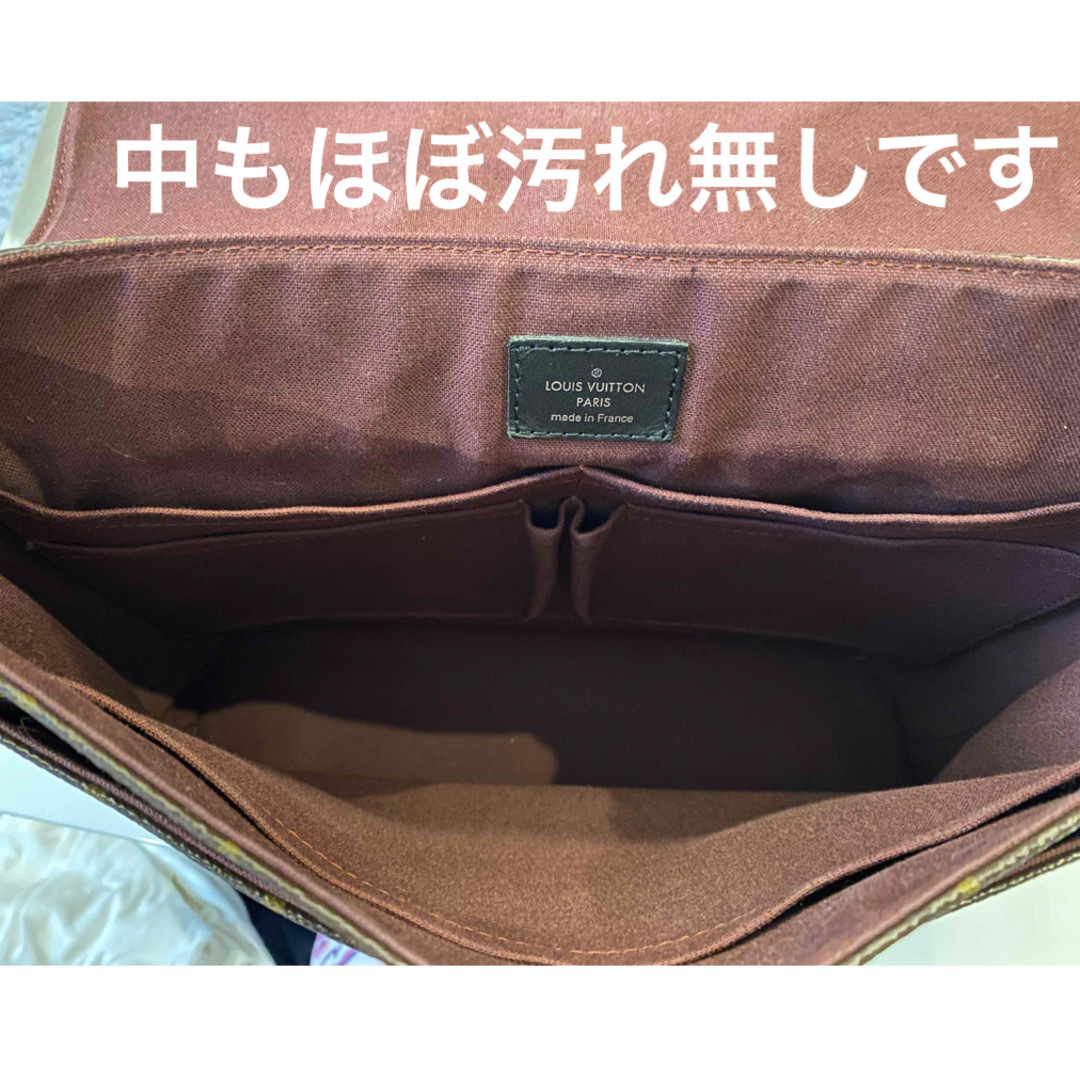 LOUIS VUITTON(ルイヴィトン)のルイヴィトン　マカサー　ショルダー　ディストリクト　MMモノグラム　茶系　 メンズのバッグ(ショルダーバッグ)の商品写真