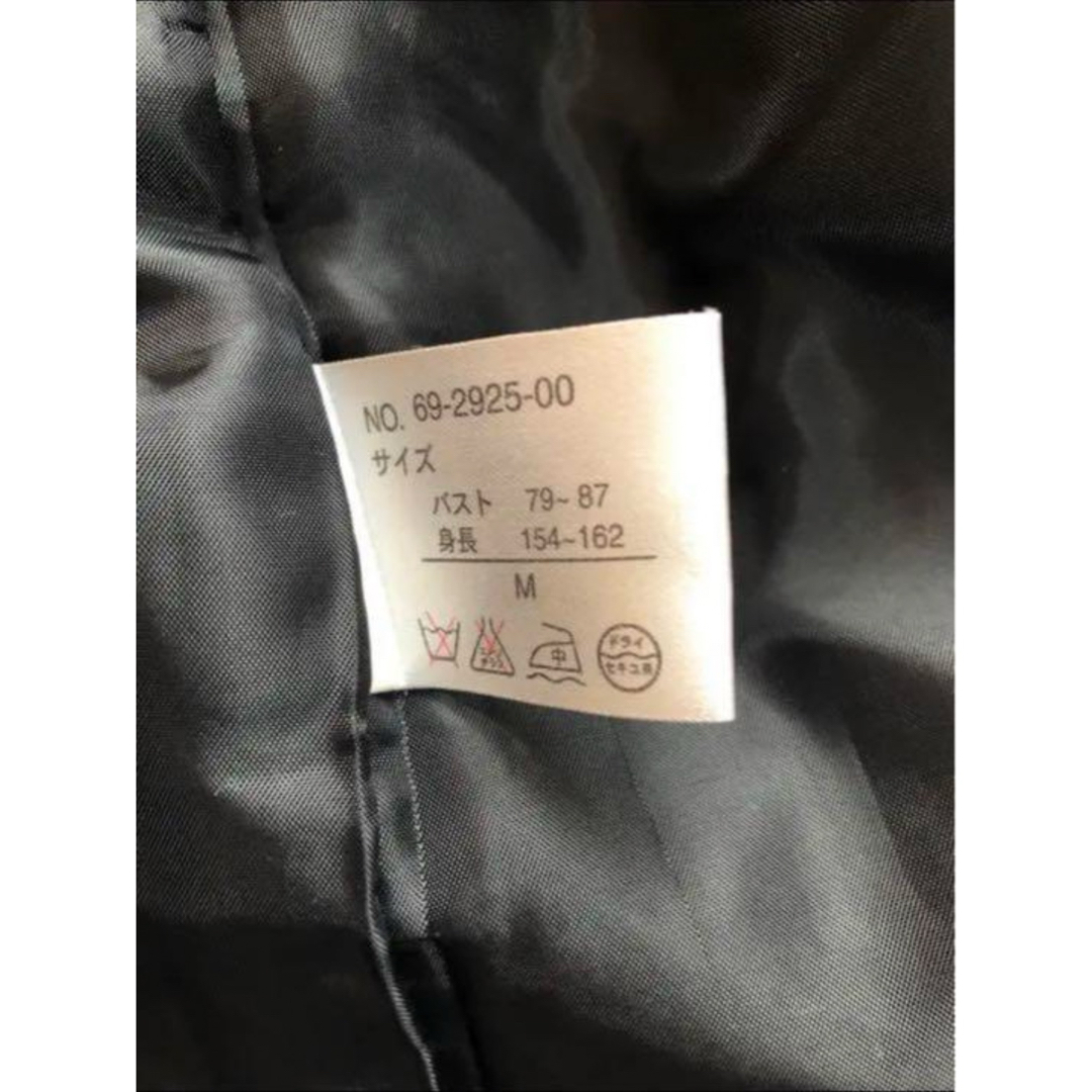 3-33   ピーコートジャケットウール(M・黒) レディースのジャケット/アウター(ピーコート)の商品写真