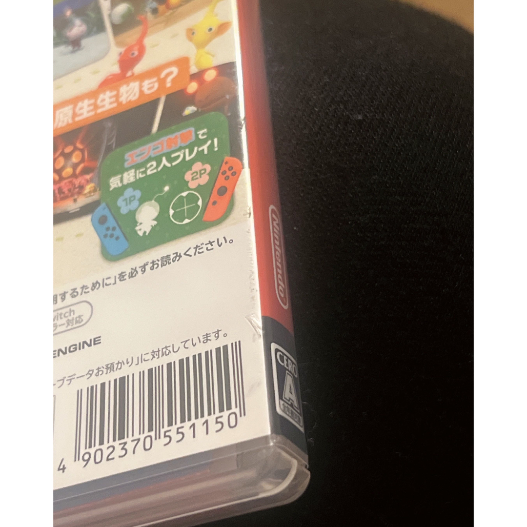 Nintendo Switch(ニンテンドースイッチ)のピクミン4 Switch エンタメ/ホビーのゲームソフト/ゲーム機本体(家庭用ゲームソフト)の商品写真