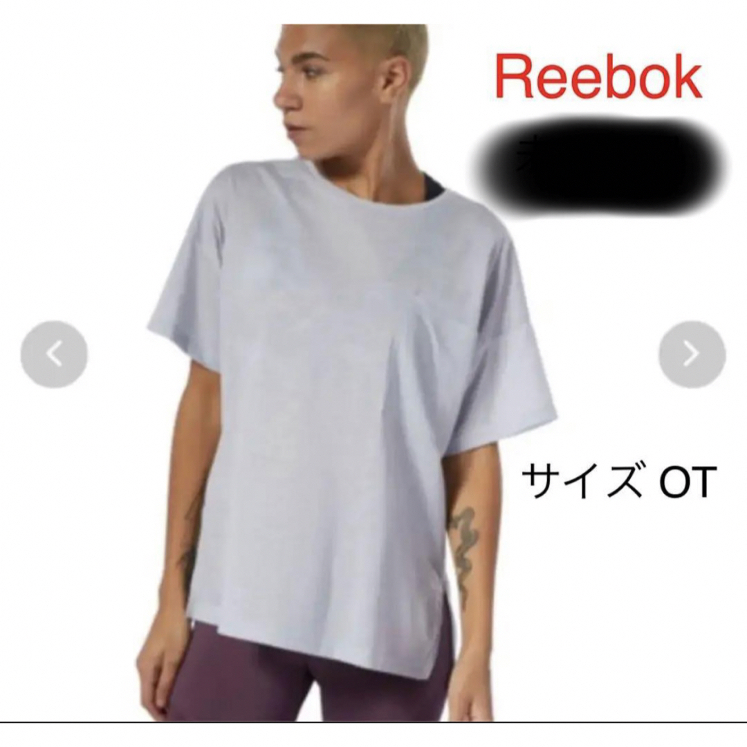 Reebok(リーボック)のReebok   NATURE X Tシャツ  トレーニングウェアー スポーツ/アウトドアのトレーニング/エクササイズ(その他)の商品写真