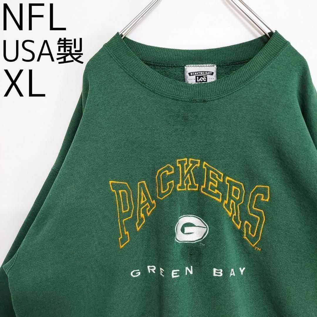 Lee - LEE NFL パッカーズ 刺繍ビッグロゴスウェット USA製 XL 緑 黄色