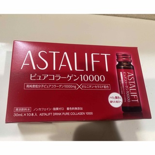 アスタリフト(ASTALIFT)のアスタリフト　ドリンク　　　　　　　　　　ピュアコラーゲン10000(コラーゲン)