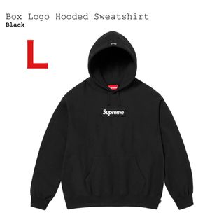 シュプリーム(Supreme)のSupreme Box Logo Hooded Sweatshirt 黒 L(パーカー)