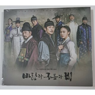 韓国ドラマ　風と雲と雨OST　オリジナルサウンドトラックCD 韓国正規盤(テレビドラマサントラ)
