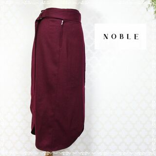 ノーブル(Noble)のノーブル　ラウンド　ロングスカート　ウール　ストレッチ　36S　ボルドー　ベルト(ロングスカート)
