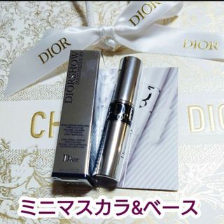 ディオール(Christian Dior) マスカラの通販 200点以上 | クリスチャン