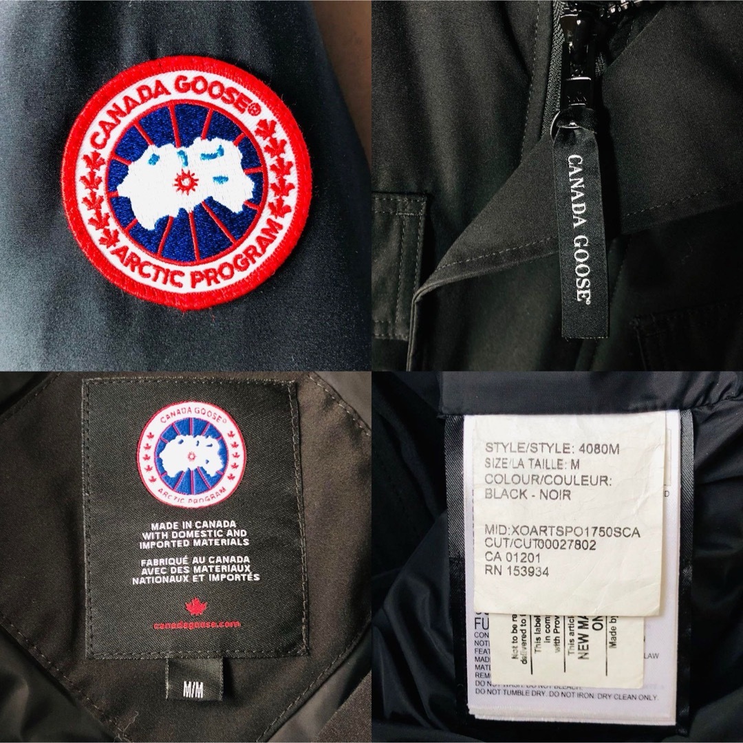 CANADA GOOSE(カナダグース)の【美品】カナダグース ダウンジャケット Mサイズ ブラック 4080M メンズのジャケット/アウター(ダウンジャケット)の商品写真