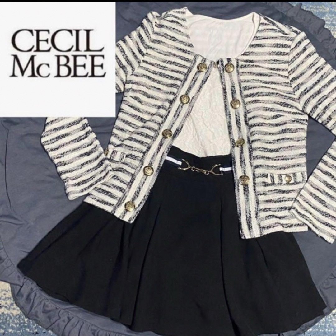 CECIL McBEE(セシルマクビー)のCECIL McBEE セシルマクビー ボーダー ニット カーディガン スカート レディースのトップス(カーディガン)の商品写真