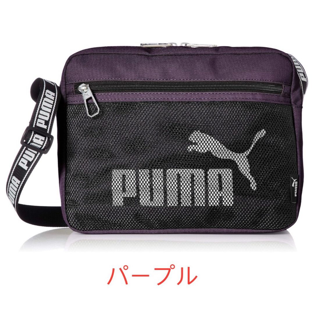 PUMA(プーマ)の[プーマ] 横型ミニショルダーバッグ 横型ミニショルダー レディースのバッグ(ショルダーバッグ)の商品写真