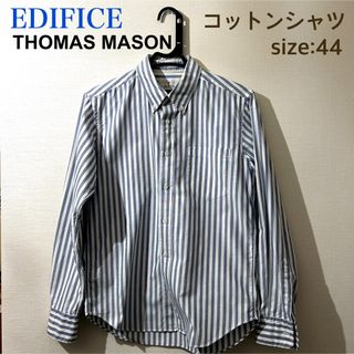 エディフィス(EDIFICE)のEDIFICE THOMASMASON コットンストライプシャツ(シャツ)