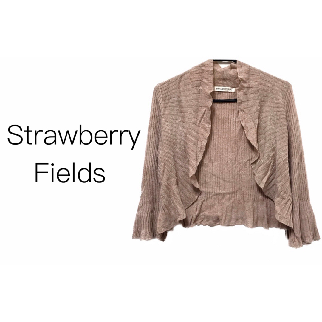 STRAWBERRY-FIELDS(ストロベリーフィールズ)のSTRAWBERRY-FIELDS【美品】フリル ニット カーディガン ボレロ レディースのトップス(カーディガン)の商品写真