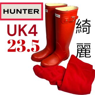 ハンター 靴下の通販 500点以上 | HUNTERを買うならラクマ