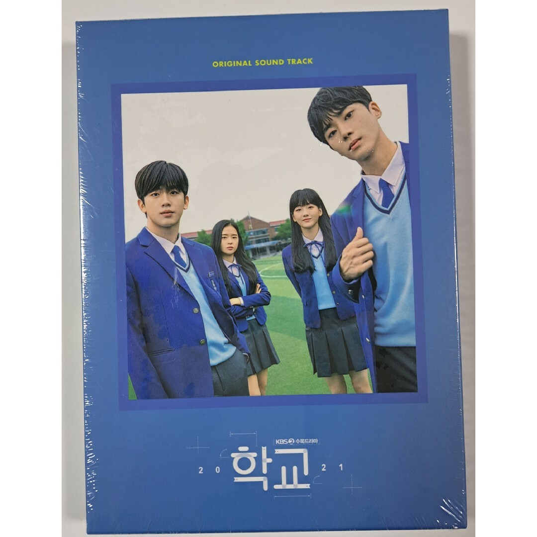 韓国ドラマ　学校2021～トキメク君との未来図　OST　CD エンタメ/ホビーのCD(テレビドラマサントラ)の商品写真