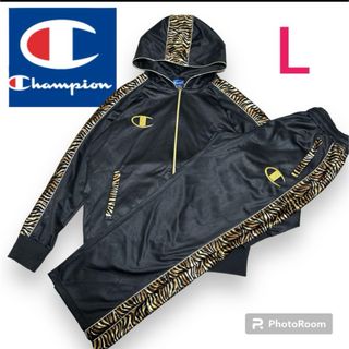 ジャージ美品☆Champion セットアップジャージ - ジャージ