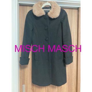 ミッシュマッシュ(MISCH MASCH)のMISCH MASCH コート 未使用(ひざ丈スカート)