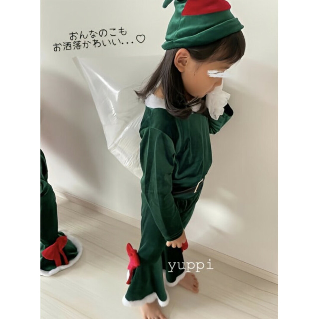 子供服 クリスマス フレアセットアップ 緑 80-90 コスプレ 可愛い 派手