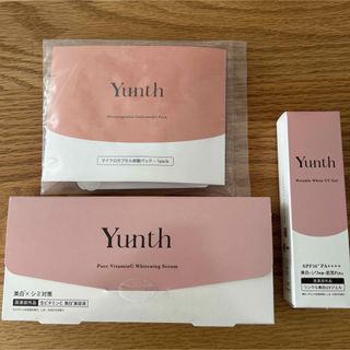 ユンスYunth 3点セット(美容液)