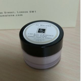 ジョーマローン(Jo Malone)のジョーマローン ボディークリーム(ボディクリーム)