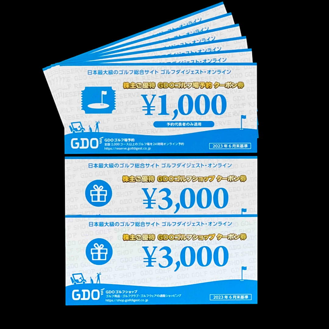 チケットGDO株主優待ゴルフ場予約券10000円分、ゴルフショップ券10000円分