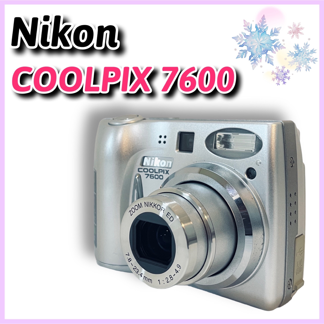 Nikon(ニコン)の【美品】Nikon COOLPIX 7600 オールドデジカメ 単三電池駆動 スマホ/家電/カメラのカメラ(コンパクトデジタルカメラ)の商品写真