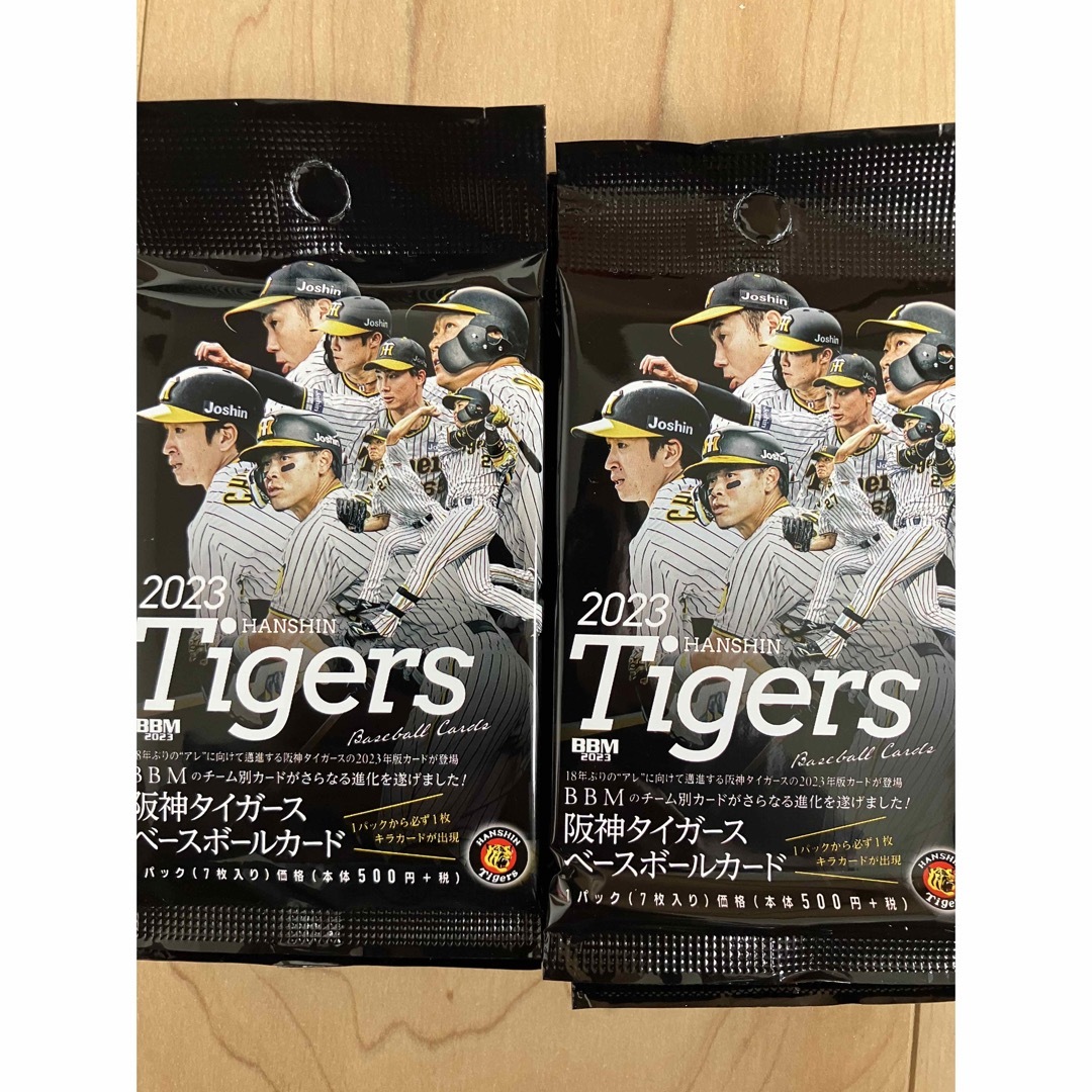 BBM2023阪神タイガース未開封20パックの通販 by ベースボール's shop