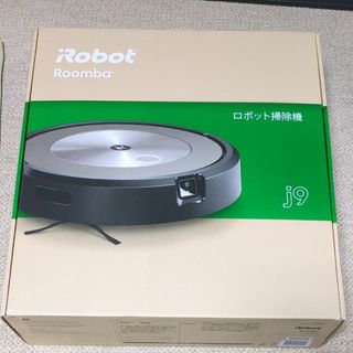 アイロボット(iRobot)のカルティエ様用iRobot ルンバ j915860 ロボット掃除機(掃除機)