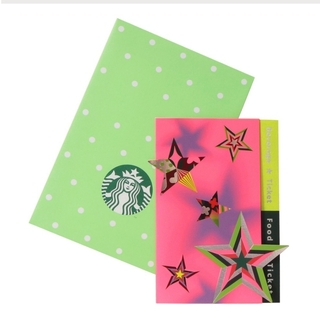 スターバックス(Starbucks)のスターバックス  ホリデー２０２３　フード＆ビバレッジカード(印刷物)