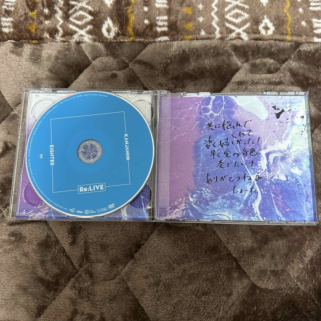 関ジャニ∞(カンジャニエイト)の関ジャニ∞ CD Re:LIVE エンタメ/ホビーのCD(ポップス/ロック(邦楽))の商品写真