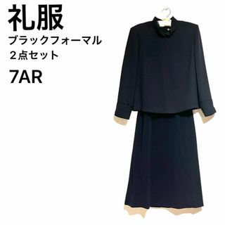 礼服/喪服(レディース)（ブラック/黒色系）の通販 5,000点以上