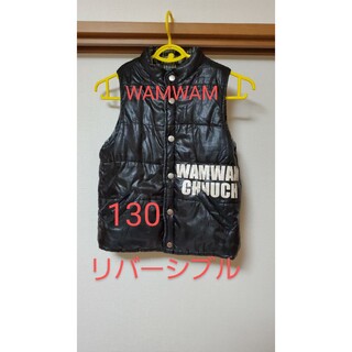 ワムワム(WAMWAM)のベスト　130(ジャケット/上着)