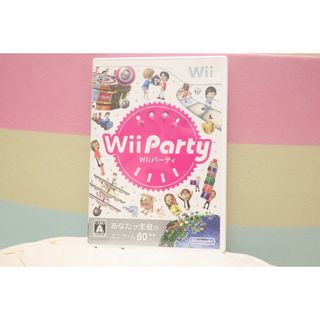 ニンテンドウ(任天堂)のWii Party(家庭用ゲームソフト)