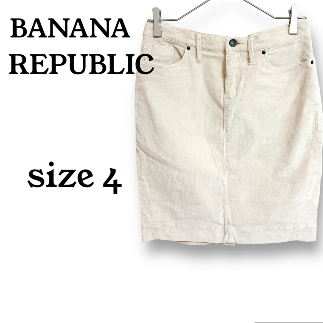 Banana Republic(バナナリパブリック)のバナリパ コーデュロイストレッチスカート size 4 レディースのスカート(ミニスカート)の商品写真