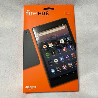 fire HD 8(タブレット)