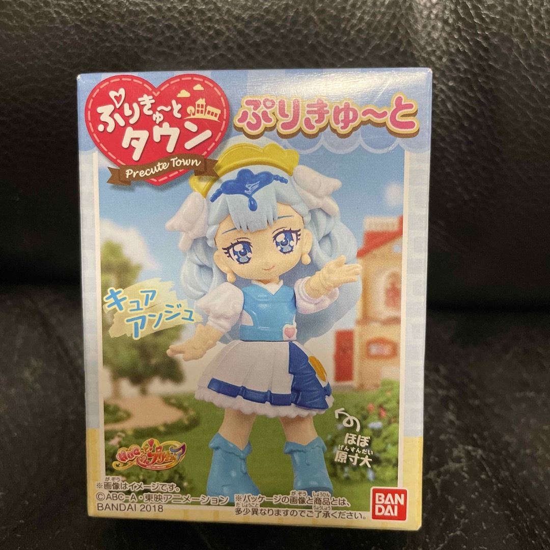 BANDAI(バンダイ)のバンダイ プリキュア ぷりきゅ~とタウン ぷりきゅ~と 1個 エンタメ/ホビーのおもちゃ/ぬいぐるみ(その他)の商品写真