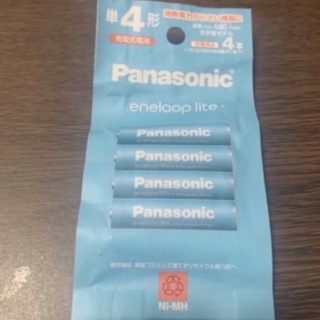 パナソニック(Panasonic)のパナソニックエネループお手軽モデル単4形充電池 4本パック BK-4LCD/4H(その他)