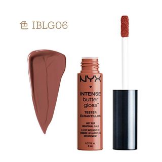 エヌワイエックス(NYX)のNYX インテンス バター リップグロス IBLG06(リップグロス)