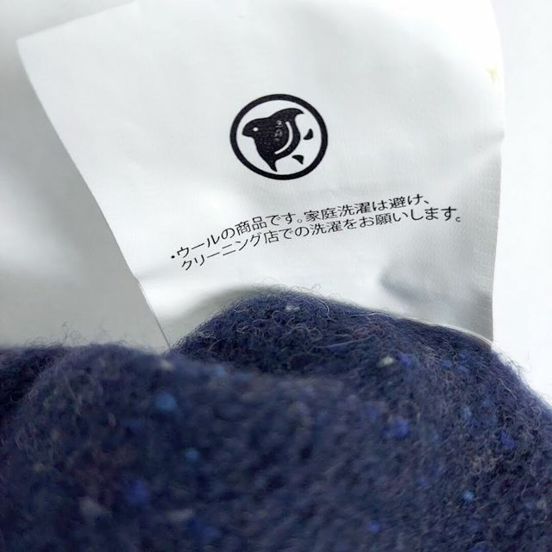 快晴堂(カイセイドウ)の快晴堂✨カイセイドウ チューブニット帽 筒型 ピン留 ニットキャップ ビーニー レディースの帽子(ニット帽/ビーニー)の商品写真
