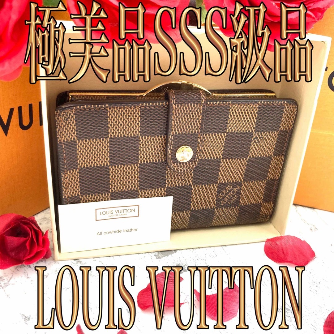 ベタつき感は無いと思いますLOUIS VUITTON ダミエ　がま口　折り財布