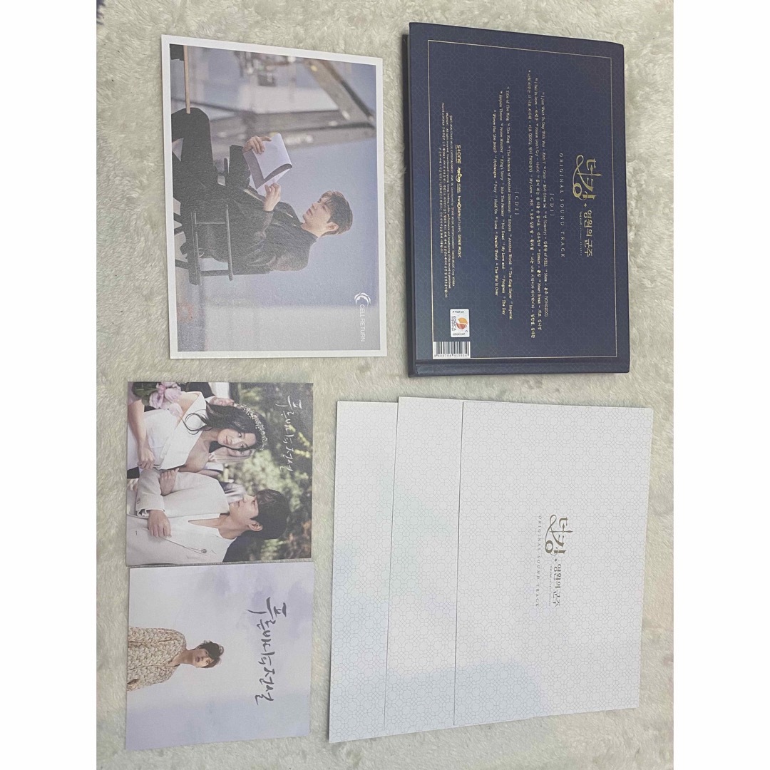 韓国ドラマ『ザ・キング：永遠の君主』 サントラ 2CD OST エンタメ/ホビーのCD(テレビドラマサントラ)の商品写真