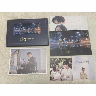 韓国ドラマ『ザ・キング：永遠の君主』 サントラ 2CD OST(テレビドラマサントラ)