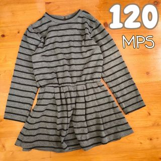 エムピーエス(MPS)の120 MPS ボーダーの長袖ワンピース　グレー　女の子　冬服(ワンピース)