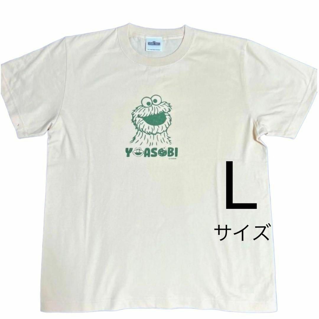 YOASOBI セサミストリート　 コラボ　Tシャツ エンタメ/ホビーのタレントグッズ(ミュージシャン)の商品写真