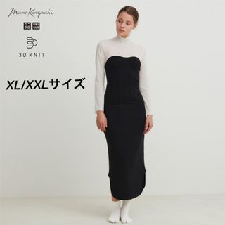 ユニクロ(UNIQLO)の【ユニクロ×マメ】3Dスフレヤーンリブサイドスリットスカートスムース(ロングスカート)