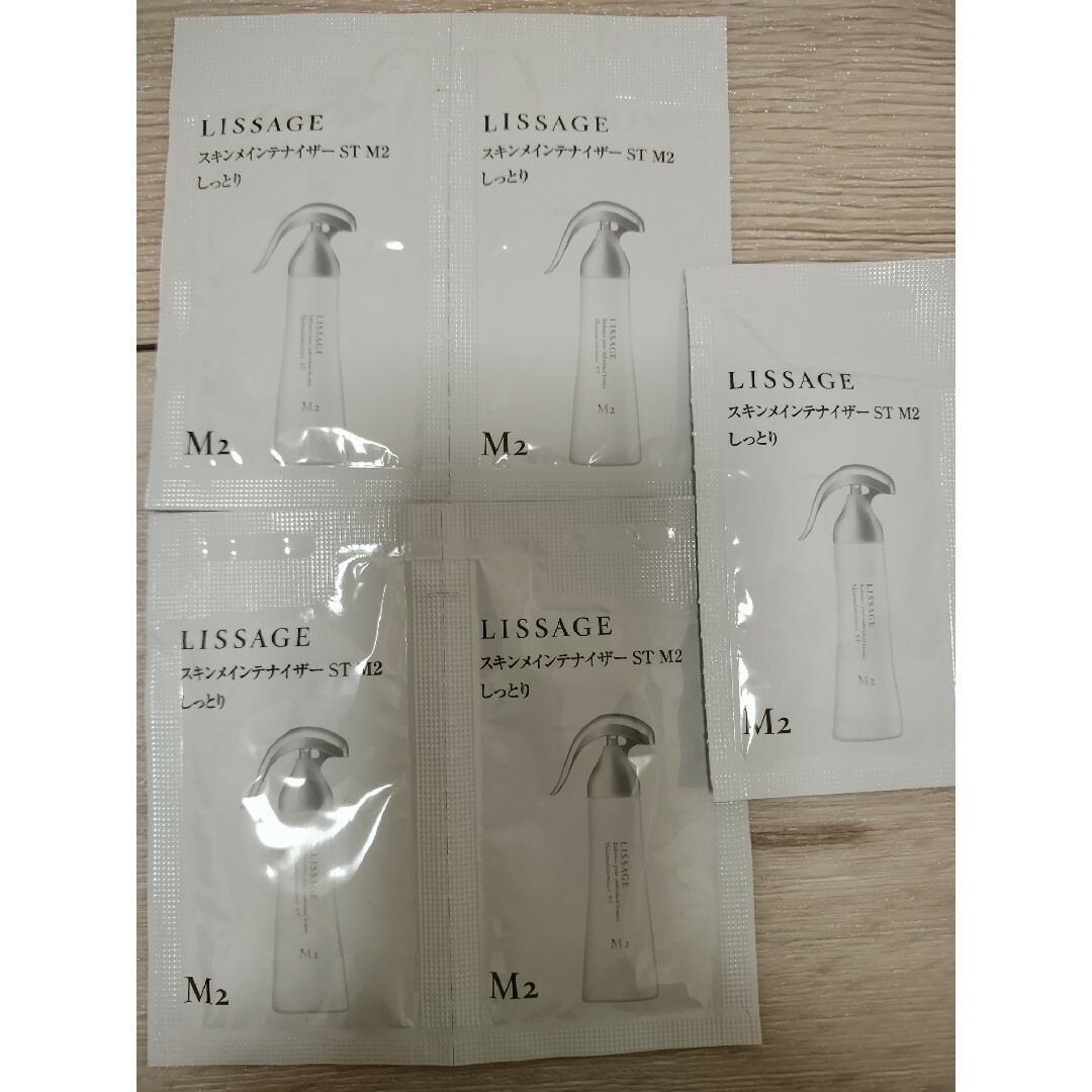 LISSAGE(リサージ)の5個で コスメ/美容のスキンケア/基礎化粧品(化粧水/ローション)の商品写真