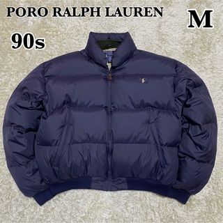 ポロラルフローレン(POLO RALPH LAUREN)の✨90s 希少✨ポロラルフローレン ダウンジャケット USA製 ヌプシ型 極厚(ダウンジャケット)