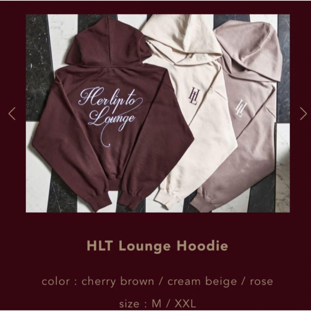 Her lip to - herlipto lounge hoodieの通販 by Non's shop