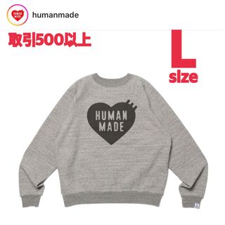 ヒューマンメイド(HUMAN MADE)のHUMAN MADE HEART SWEATSHIRT GRAY Lサイズ(スウェット)